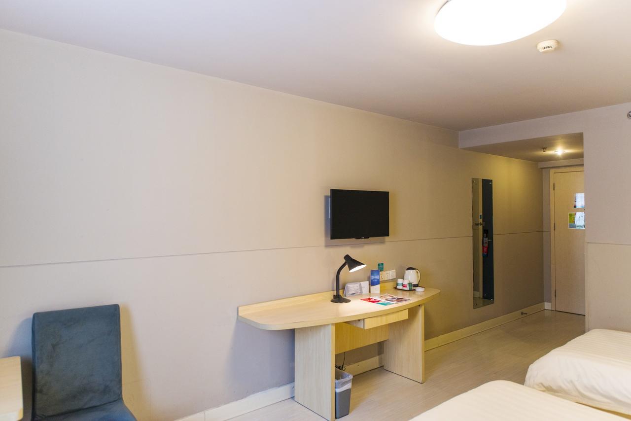 Metropolo, Zhenjiang, Railway Station Wanda Plaza Hotel Zhenjiang  Exterior foto