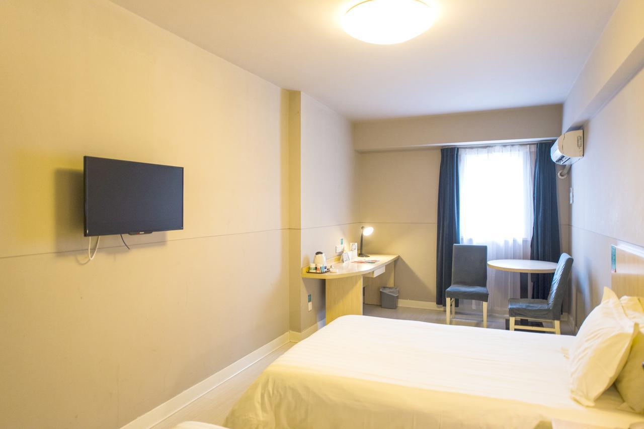 Metropolo, Zhenjiang, Railway Station Wanda Plaza Hotel Zhenjiang  Exterior foto