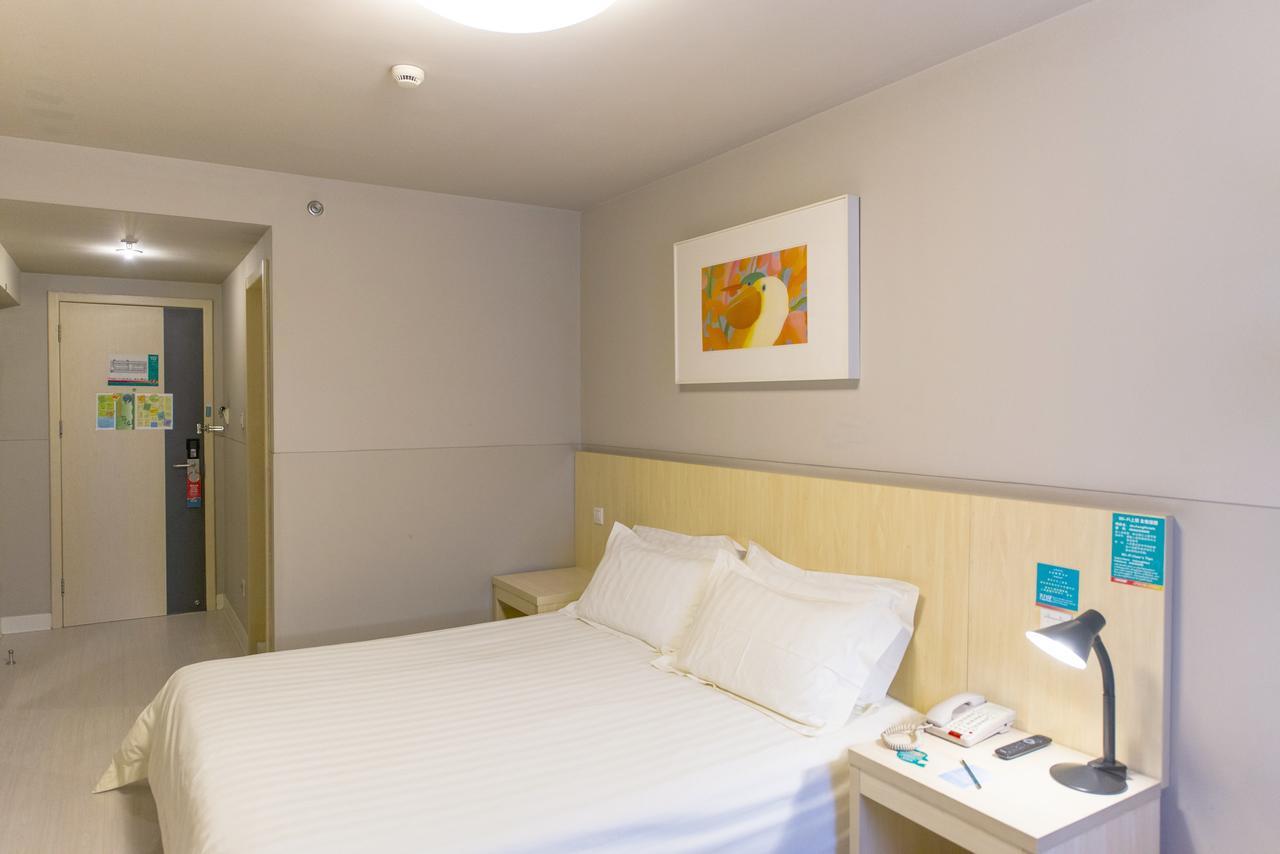 Metropolo, Zhenjiang, Railway Station Wanda Plaza Hotel Zhenjiang  Exterior foto