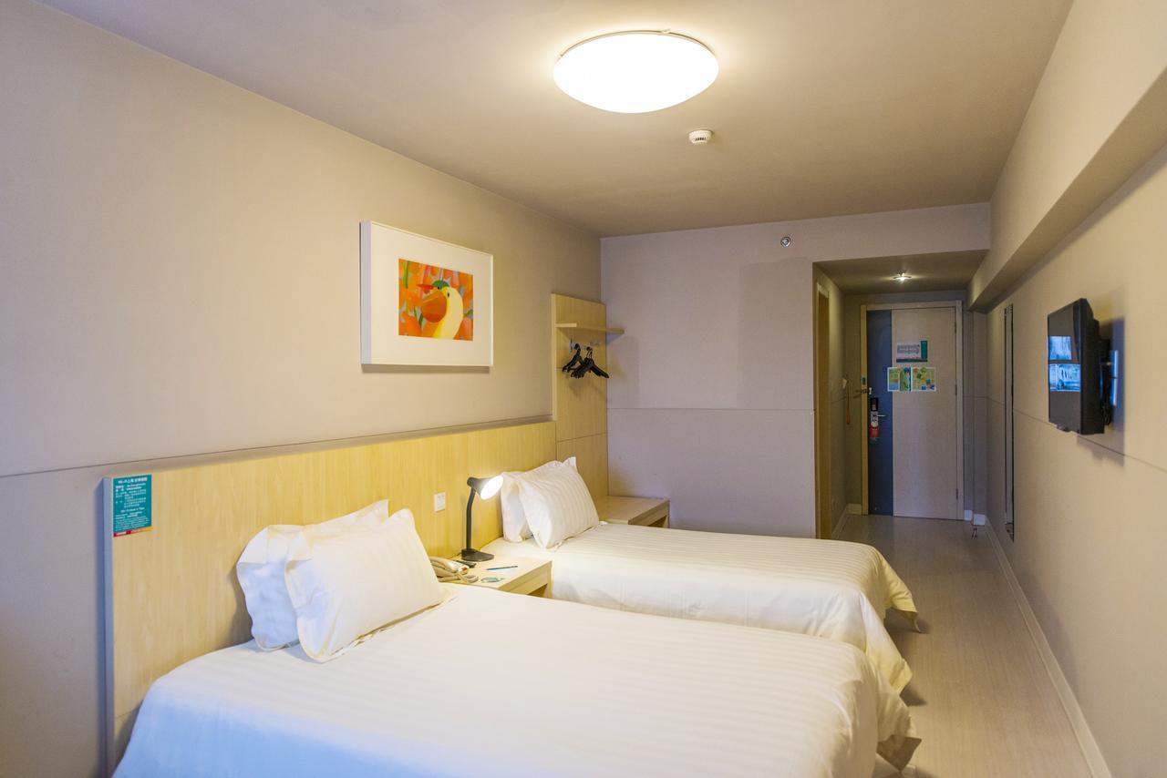 Metropolo, Zhenjiang, Railway Station Wanda Plaza Hotel Zhenjiang  Exterior foto