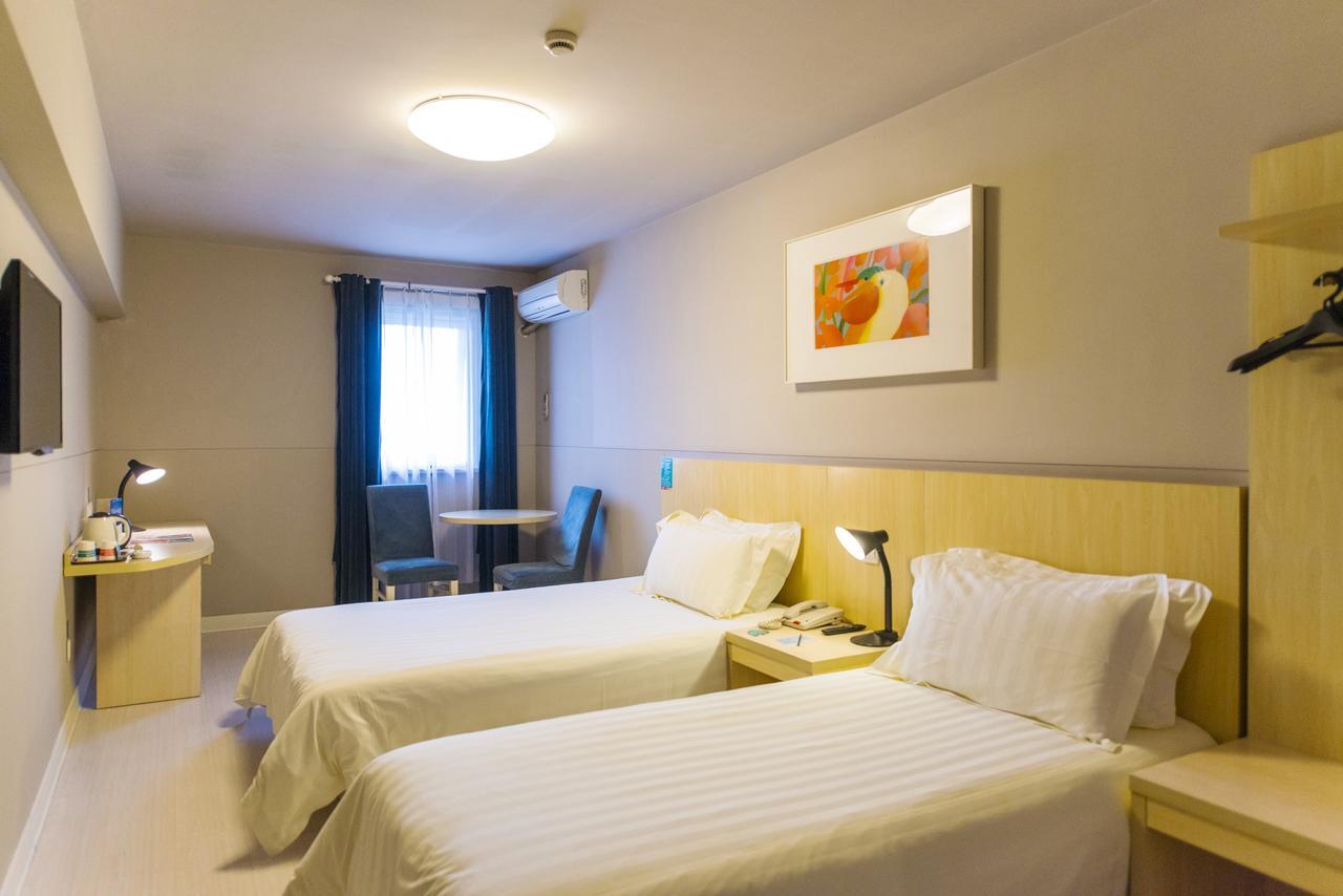 Metropolo, Zhenjiang, Railway Station Wanda Plaza Hotel Zhenjiang  Exterior foto