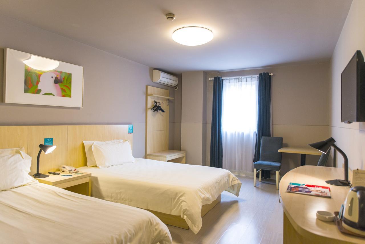 Metropolo, Zhenjiang, Railway Station Wanda Plaza Hotel Zhenjiang  Exterior foto
