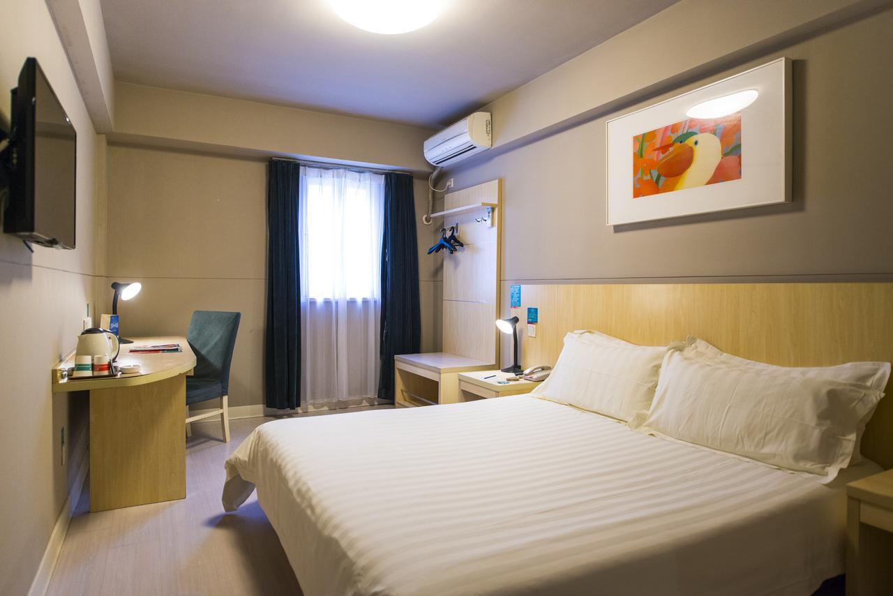 Metropolo, Zhenjiang, Railway Station Wanda Plaza Hotel Zhenjiang  Exterior foto