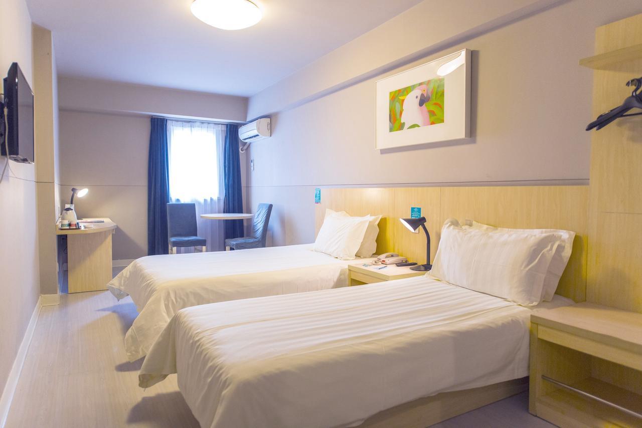 Metropolo, Zhenjiang, Railway Station Wanda Plaza Hotel Zhenjiang  Exterior foto
