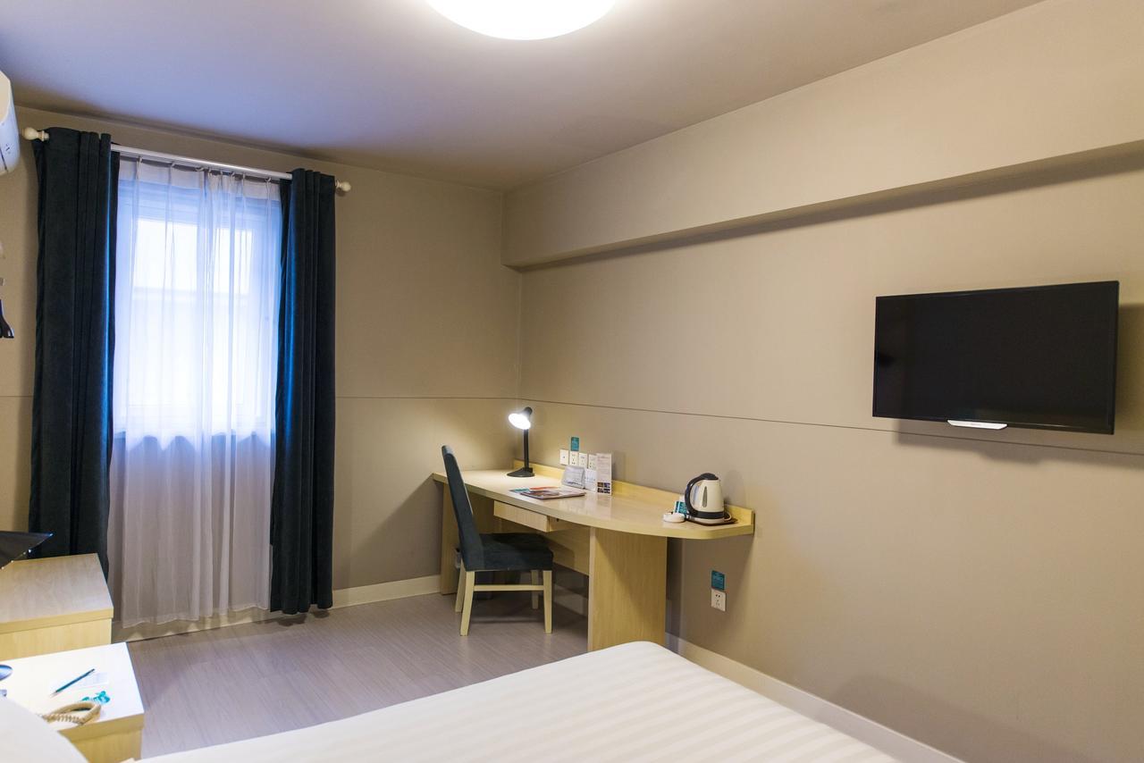 Metropolo, Zhenjiang, Railway Station Wanda Plaza Hotel Zhenjiang  Exterior foto