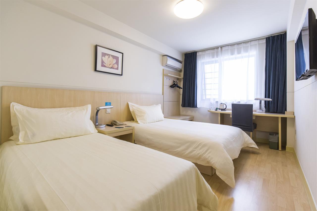 Metropolo, Zhenjiang, Railway Station Wanda Plaza Hotel Zhenjiang  Exterior foto