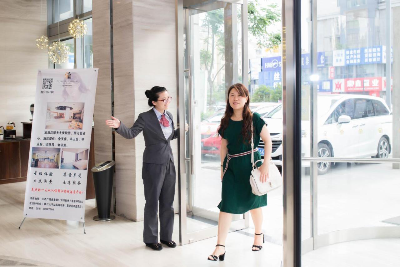 Metropolo, Zhenjiang, Railway Station Wanda Plaza Hotel Zhenjiang  Exterior foto