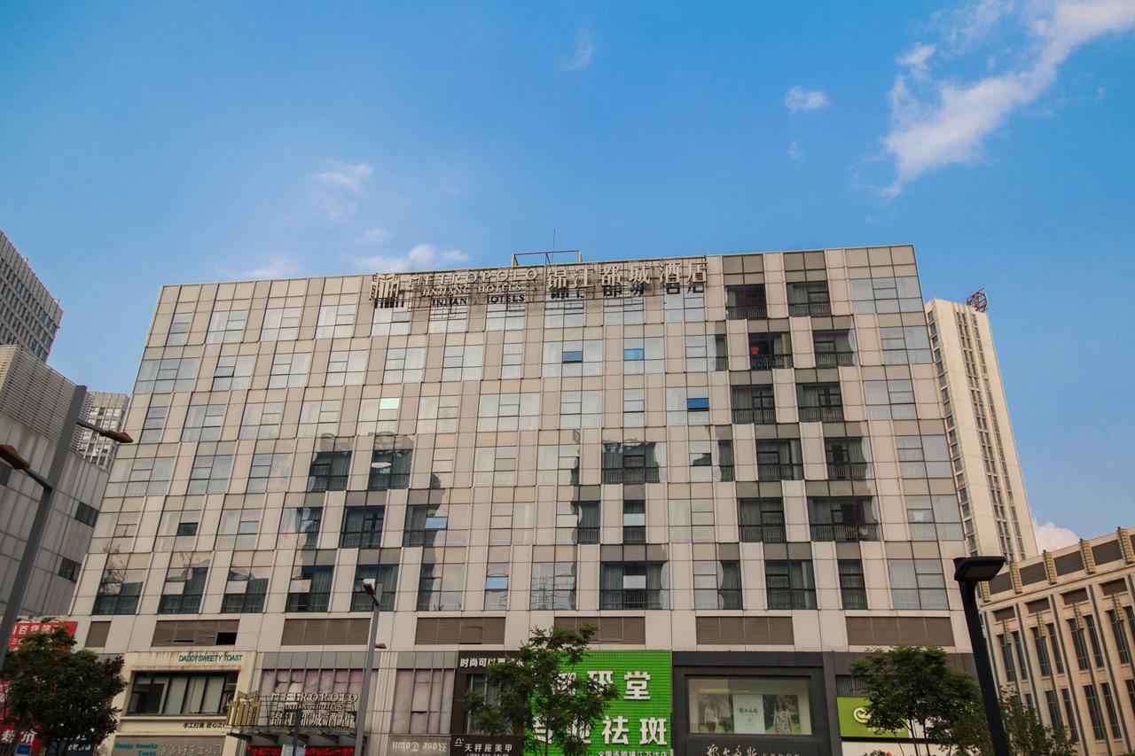 Metropolo, Zhenjiang, Railway Station Wanda Plaza Hotel Zhenjiang  Exterior foto