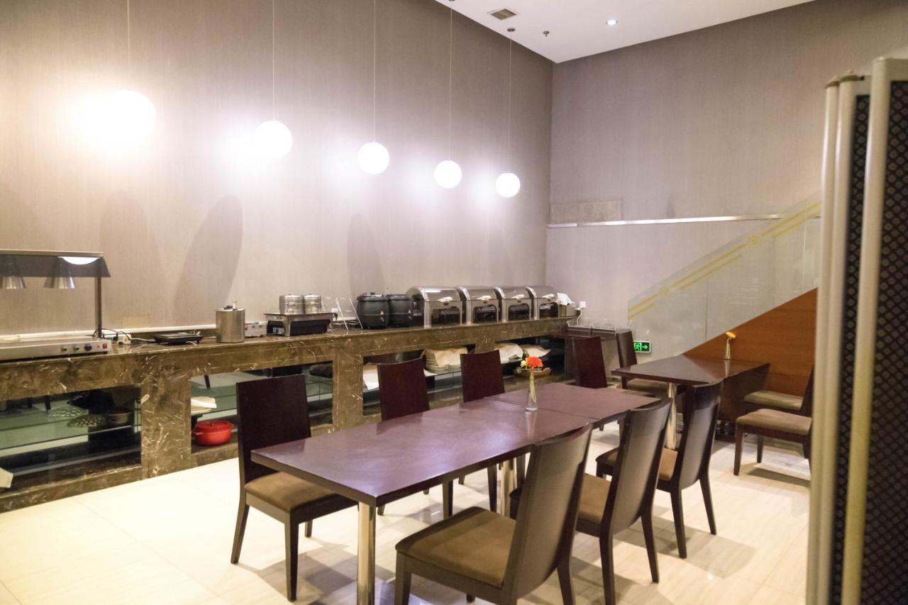 Metropolo, Zhenjiang, Railway Station Wanda Plaza Hotel Zhenjiang  Exterior foto