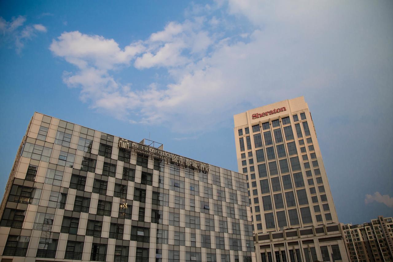 Metropolo, Zhenjiang, Railway Station Wanda Plaza Hotel Zhenjiang  Exterior foto