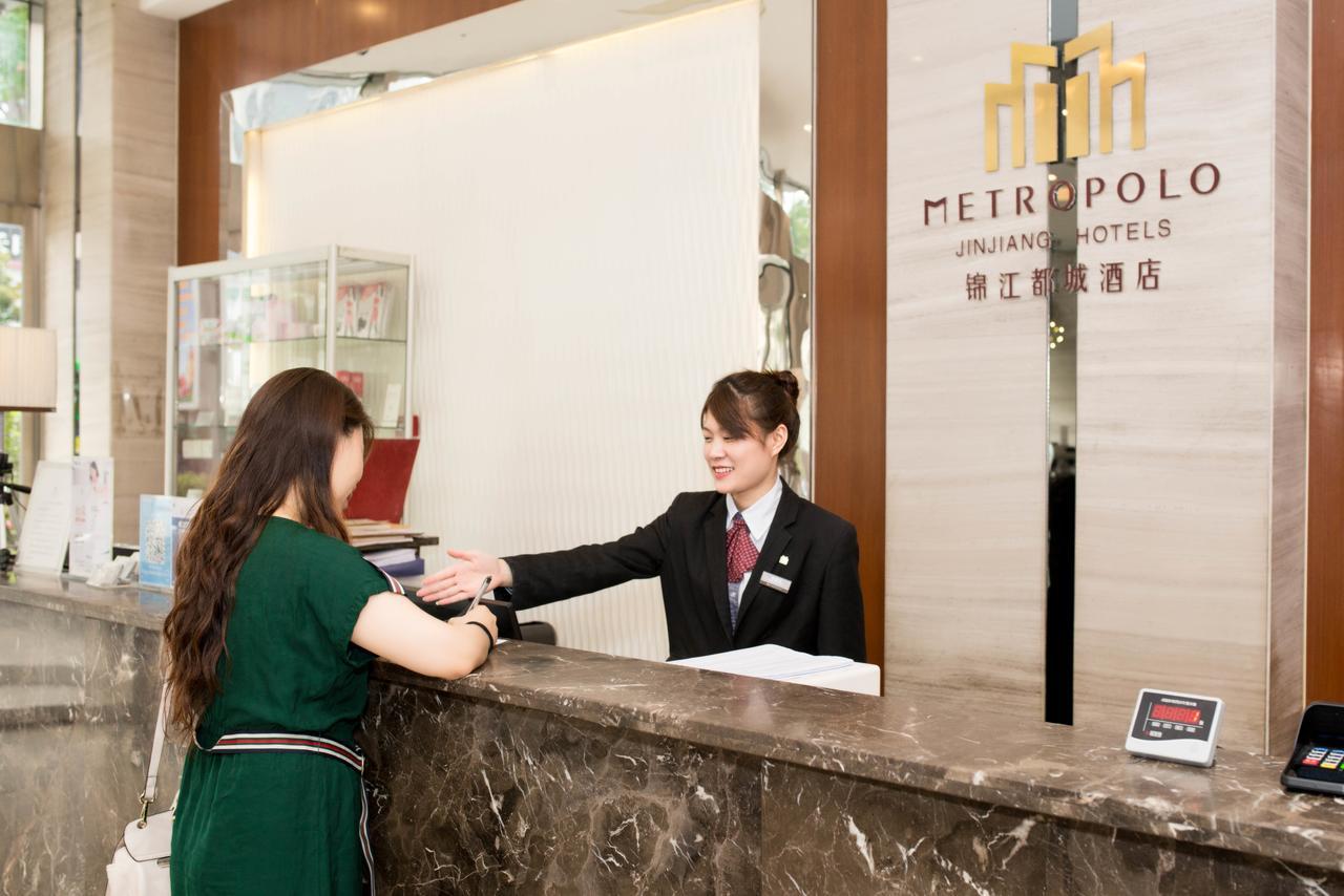 Metropolo, Zhenjiang, Railway Station Wanda Plaza Hotel Zhenjiang  Exterior foto